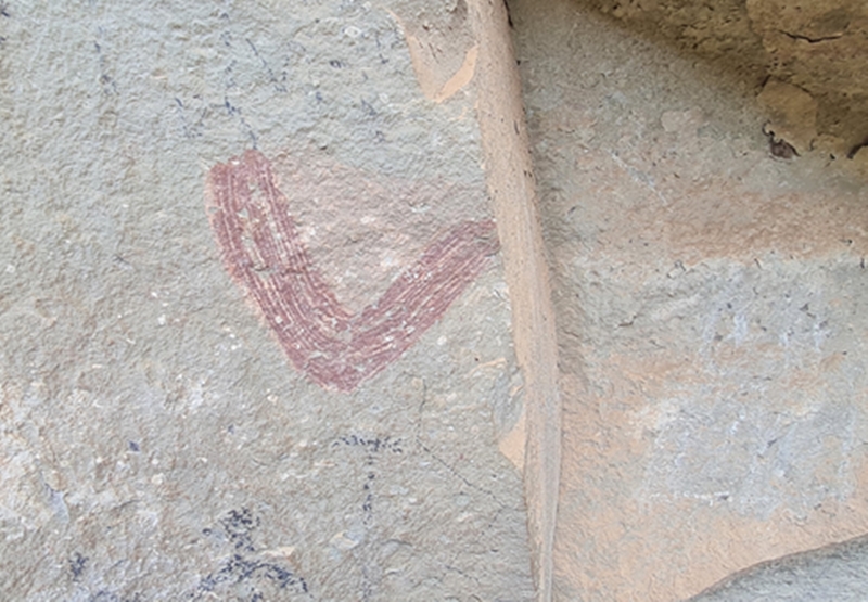 San Beehive Symbol, Vaalribbokkop Cave. James Seymour